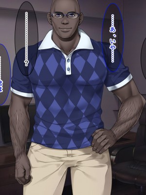 [リメーションメイド] お隣の黒人夫婦と秘密の寝取り寝取られ異人種スワッピング！！_057