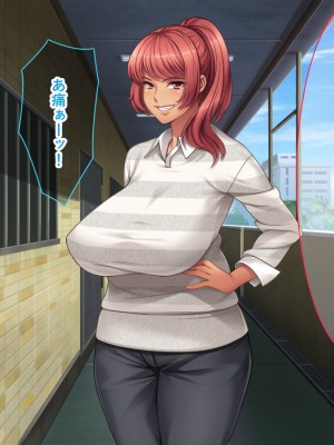 [リメーションメイド] 元ヤリマンの美人奥様達とハメ友としてSEXを楽しむ夏休み！！_013