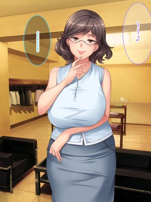 [リメーションメイド] 元ヤリマンの美人奥様達とハメ友としてSEXを楽しむ夏休み！！_092