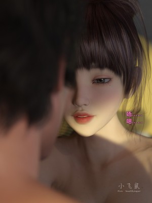 [smallflyingrat (小飛鼠)] 變身_0151