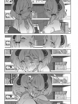 [白玉もち (白玉もち)]ミドモモ (ビュルーアーカイブ○ルーアーカイブえっち合同) (ブルーアーカイブ)_06