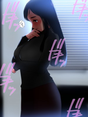 [田中ユタカ] 世界の秘密～不思議系巨乳お姉さんが年下くんの童貞チン●にメロメロになってしまう本当の理由～_012