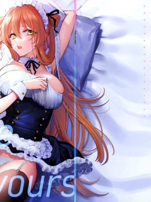 [SKK (消火器)] Make me Yours (少女前線) [大受气包烤RO组汉化] [2023年1月23日]_27