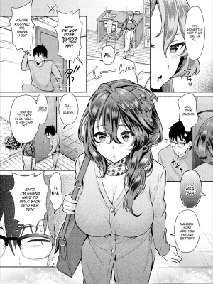 [おはら誠] 陰キャな俺が魔道具を使ってシェアハウスでハーレムをつくってみた。第1-14話 [無修正] [英訳]_141