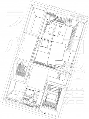 [私立さくらんぼ小学校 (みそおでん)] 権力格差ラバーズ ロリコンの恋人になった○歳児 [中国翻訳] [DL版]_04