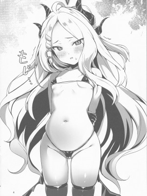 (C101) [たか々屋 (蟹屋しく)] C101オマケらくがき本 (ブルーアーカイブ)_4