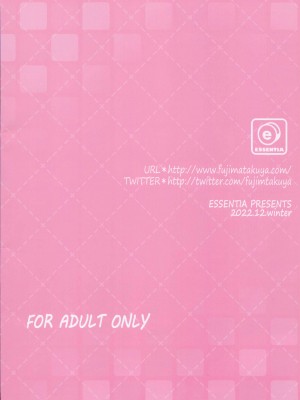 (C101) [ESSENTIA (藤真拓哉)] 思春期ぼっち。 (ぼっち・ざ・ろっく!)_34