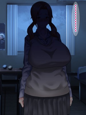 [さざめき通り] 両想いの男子の前で、野球部員に輪姦される爆乳マネージャー～柏木ミコ～_078