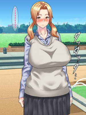 [さざめき通り] 両想いの男子の前で、野球部員に輪姦される爆乳マネージャー～柏木ミコ～_013