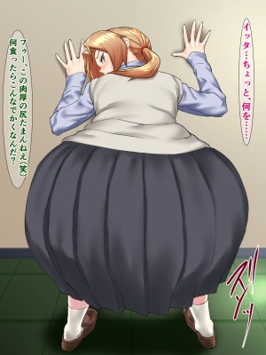 [さざめき通り] 両想いの男子の前で、野球部員に輪姦される爆乳マネージャー～柏木ミコ～_030