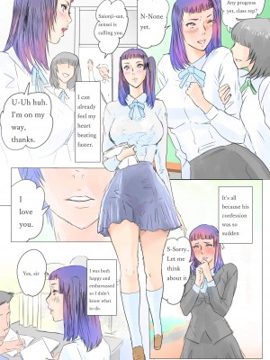 [Monshiro] I Can't Follow The Do's And Don'ts Because I Love The Class Rep! (Patreon)_17