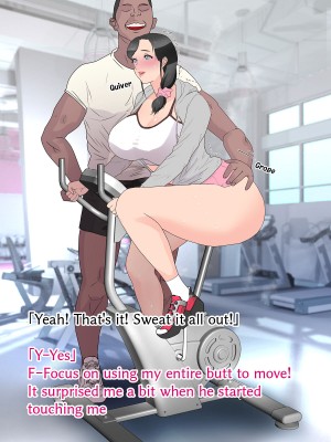 [Monshiro] Hot and Steamy Sexy Ass Fitness (Patreon)_15