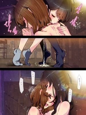 [杏ちゃん★会長のぽつり部 (杏ちゃん★会長)] Futa x Yuri ～オサナなふたり～_27