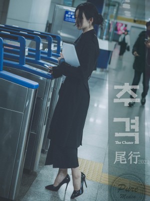 Pure Media Vol.219 Yeha (예하)_Pure-Media-Vol.219-Yeha-MrCong.com-008