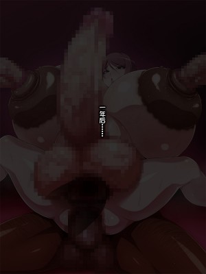 [不咕鸟汉化组][GFF (栗林クリス)] ウラナマ 裏生体整形にドハマりした人妻女教師_086_s089