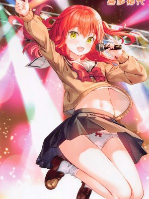 (C101) [ESSENTIA (藤真拓哉)] 思春期ぼっち。 (ぼっち・ざ・ろっく!) [虾米核桃汉化组X柠檬花汉化组联合汉化]_10