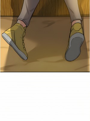 洞洞雜貨店 16-17話_17_05
