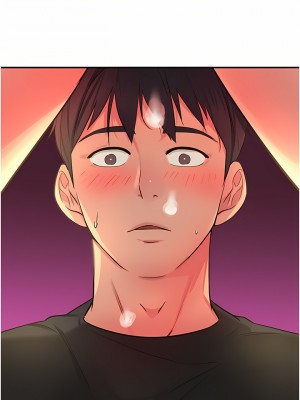 洞洞雜貨店 16-17話_17_44