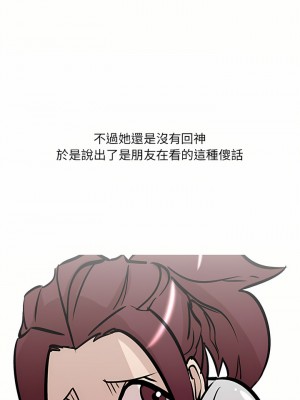 情事物語 UP 32-33話_32_1