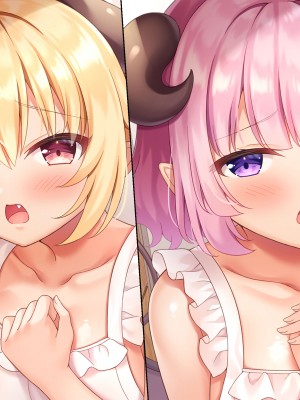 [アネモネ＊ (しおの)] 搾精教育!～落ちこぼれサキュバスを、一流教師の俺が徹底指導する～_883