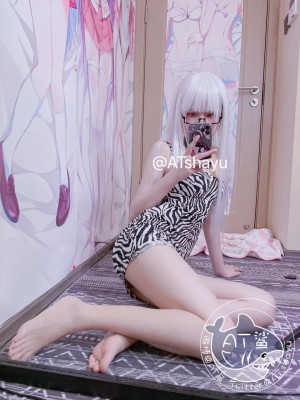 AT鲨-吊带裙_mmexport1620737922317