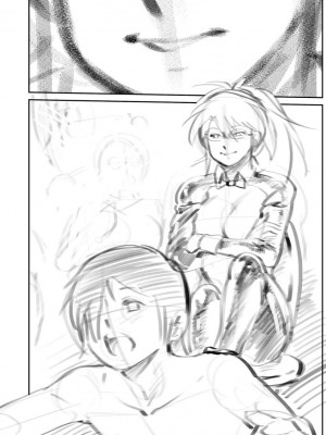 サイベリアplus Vol.7_312