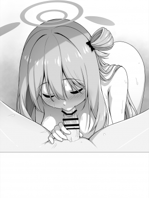 [かずみ屋 (有栖かずみ)] ノノミに癒やしてもらう本 (ブルーアーカイブ) [DL版]_16