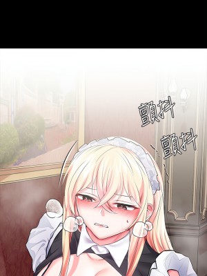 調教宮廷惡女 19-20話_20_36