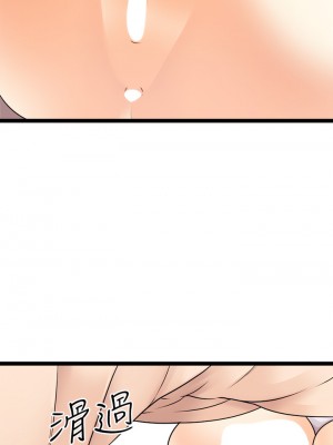 原味拍賣 25-26話_26_41