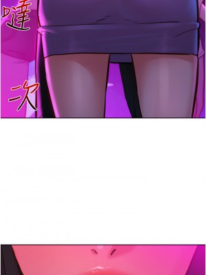 友情萬睡 14-15話_14_31