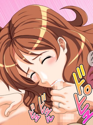 [母子相姦] ハルトママ_09