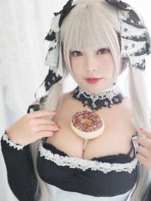 白烨- - 可畏_0015