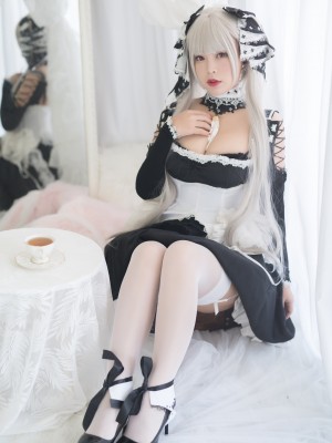 白烨- - 可畏_0003