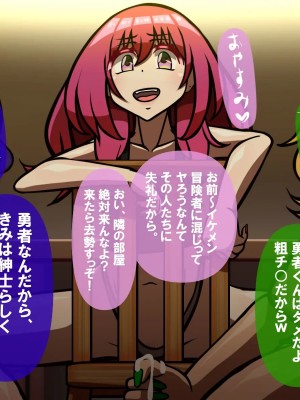 [おむかい座] いつものファンタジア_c0.3-0019