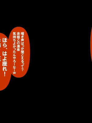 [おむかい座] いつもの光景 4_c4-0086