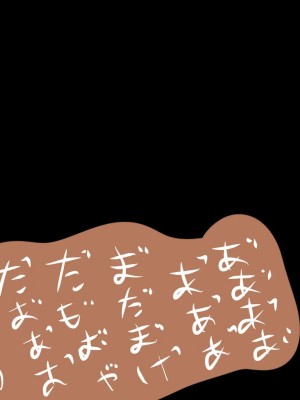 [おむかい座] いつもの光景 5.5_c5.5-0316