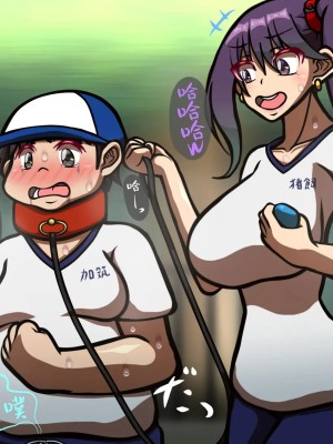 [おむかい座] 猪飼さんの家畜_18