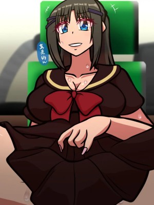 [おむかい座] オンナともだち～変わらぬ友情～(漢化)_c0.2-0007