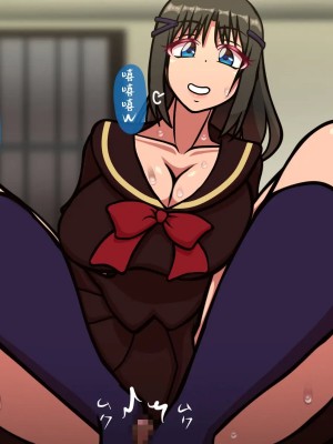 [おむかい座] オンナともだち～変わらぬ友情～(漢化)_c0.2-0022