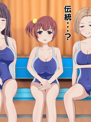 [のすとらだむす] 水泳部のシゴキ_0006