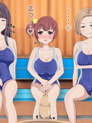 [のすとらだむす] 水泳部のシゴキ_0010