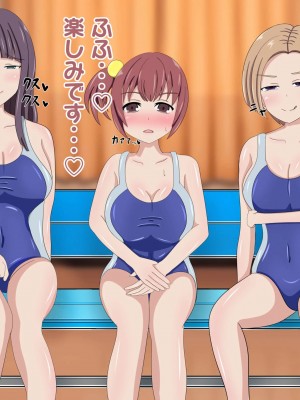 [のすとらだむす] 水泳部のシゴキ_0024