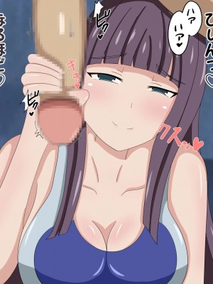 [のすとらだむす] 水泳部のシゴキ_0064