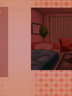 [めでをい] 寝取られネネさん その3 ～日常も旅行中も、中年オヤジに寝取られ、開発され続ける彼女～_ch3-0018