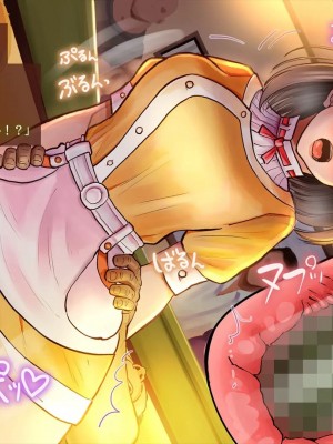 [めでをい] 寝取られネネさん その3 ～日常も旅行中も、中年オヤジに寝取られ、開発され続ける彼女～_ch3-0087