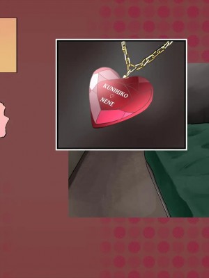 [めでをい] 寝取られネネさん その4 ～カノジョが快感に溺れ堕ちる時、無垢の子宮は白濁に満たされる～_ch4-0029