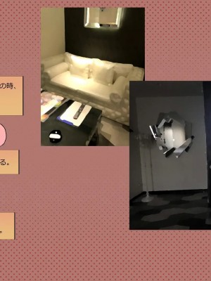 [めでをい] 寝取られネネさん その4 ～カノジョが快感に溺れ堕ちる時、無垢の子宮は白濁に満たされる～_ch4-0280