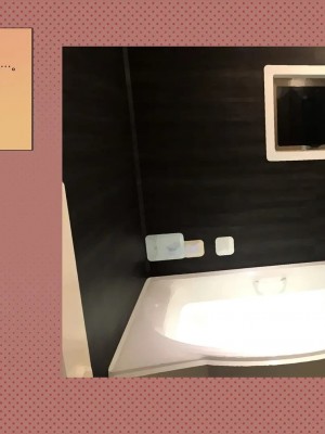 [めでをい] 寝取られネネさん その5 〜排卵日のカノジョの子宮に大量に注がれる、中年オヤジの濃厚孕ませ種汁〜_ch5-0073