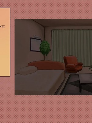 [めでをい] 寝取られネネさん その5 〜排卵日のカノジョの子宮に大量に注がれる、中年オヤジの濃厚孕ませ種汁〜_ch5-0207