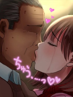 [めでをい] 寝取られネネさん その5 〜排卵日のカノジョの子宮に大量に注がれる、中年オヤジの濃厚孕ませ種汁〜_ch5-0226